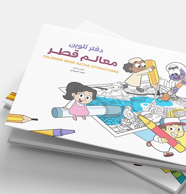 Coloring Book